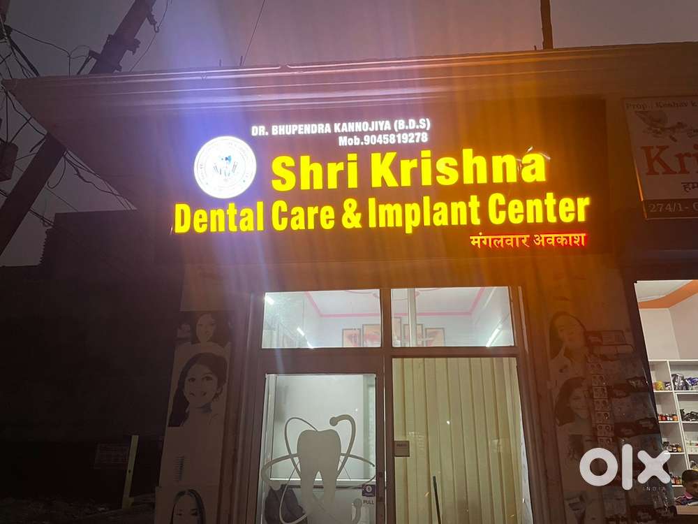 Dental clinic assistant cum receptionist.