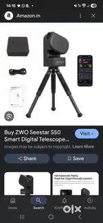 Seestar s50 astrophotography