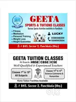 Tution teacher