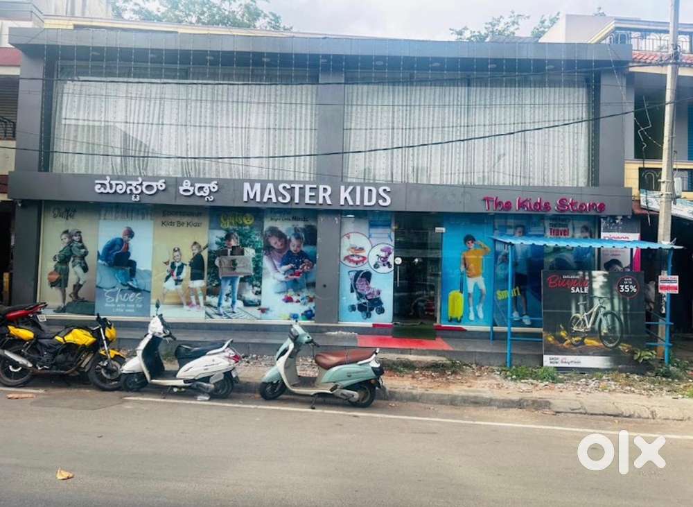 Sales man required for baby shop