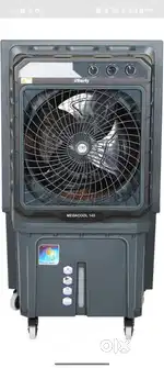 Burli Cooler