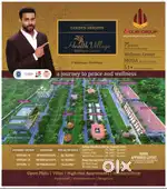 Healthy village