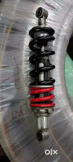 Honda unicorn shock absorber