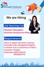 Job Hiring