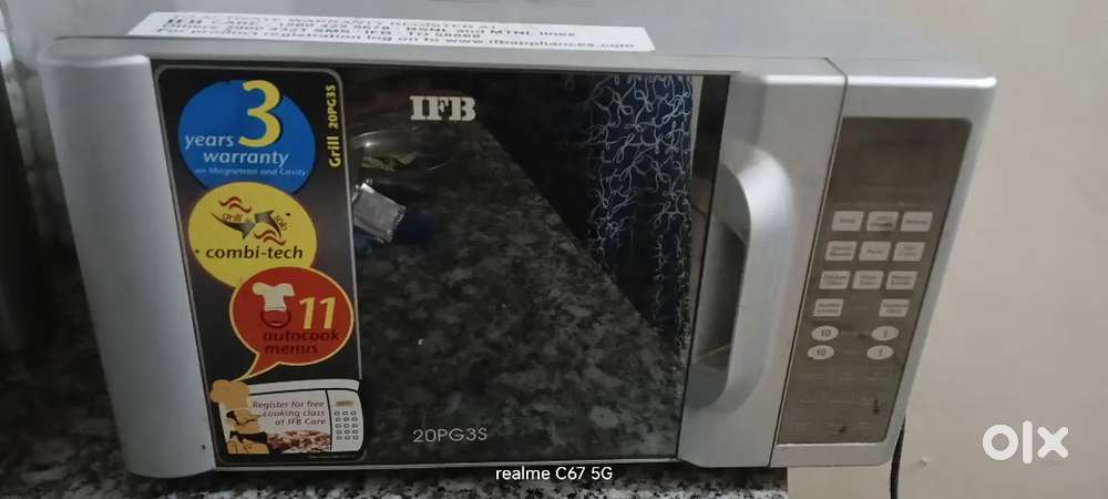 IFB oven grill 20pg3s