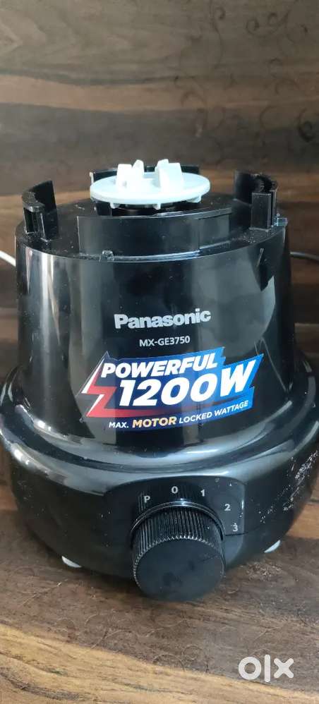 Panasonic MX-GE3750 1200 W