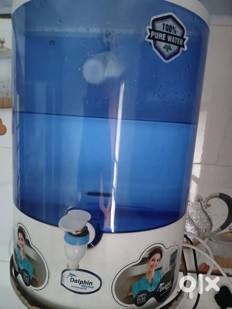Water purifier