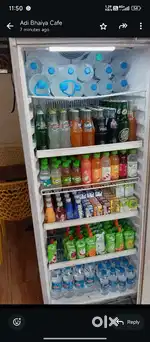 Visi cooler 420 liter celfrost