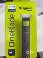 PHILIPS SHAVE TRIMMER