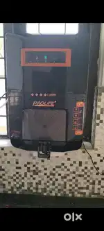 Water filter