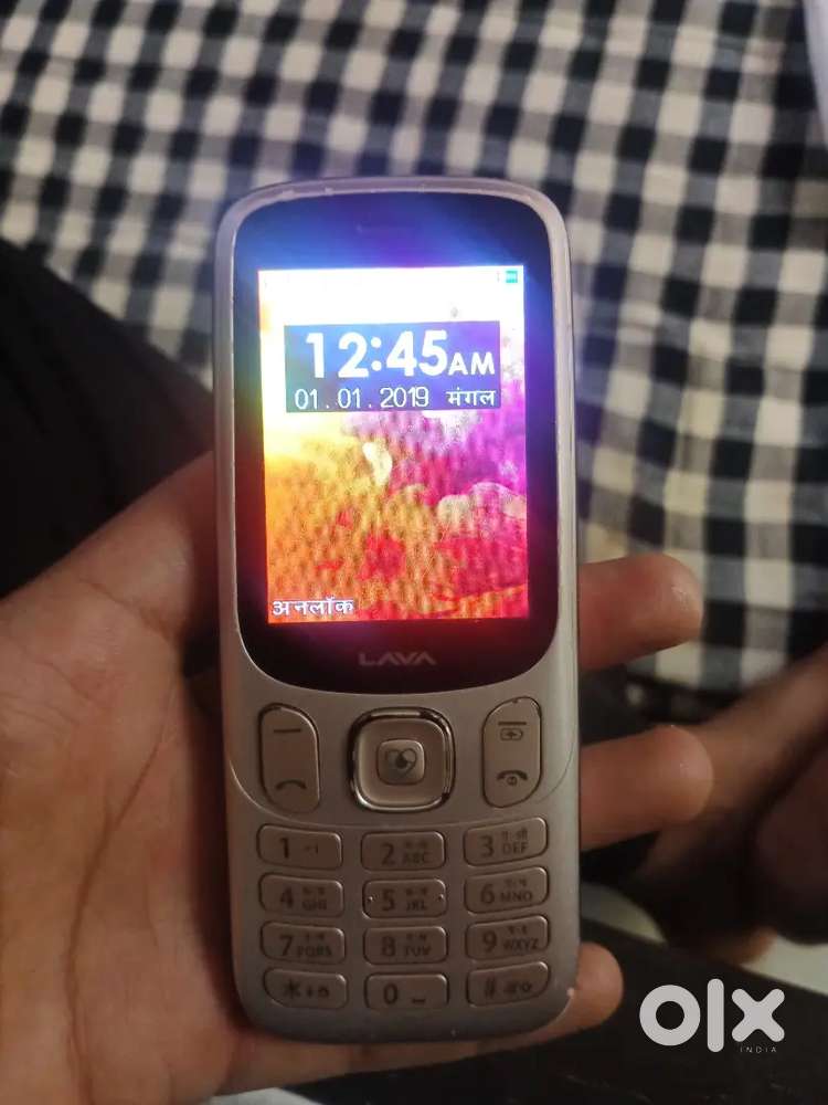 Lava kepad