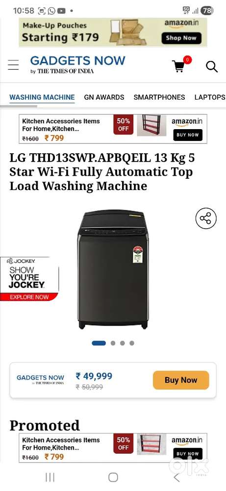 LGTHD13SWP.APBQEIL 13 kg lg top load fully automatic washing machine