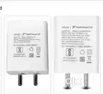 Vivo Flash charger 44w