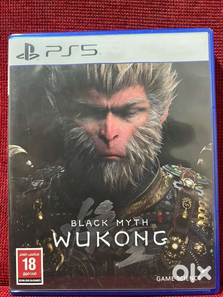 Black Myth: Wukong (deluxe edition)