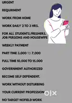 Work from home