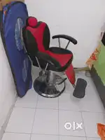 Parlour Chair