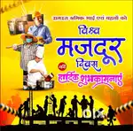 Ranna korar kaj ,, sudhu boudi anty masi pisi