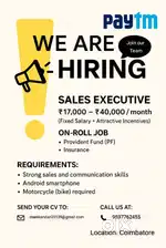 Paytm service pvt limited - on roll job - 18500 + incentives