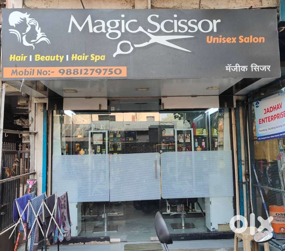 Unisex Salon Shop for Sale – Furniture & Rental Property Setup