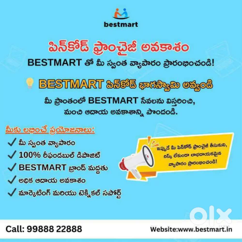 Pincode or Adviser business man