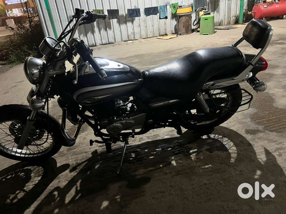 Avenger  220 for sale