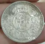 Silver coin