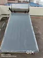 Goodsun solar water heater