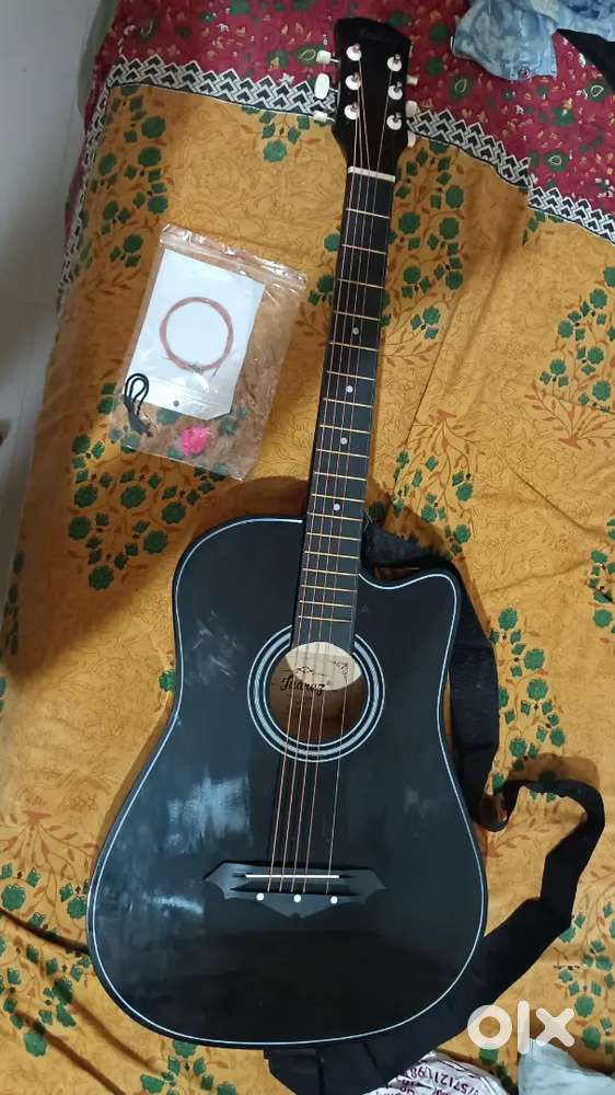 Untouched Guitar