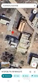 5.350 Cents of Land for Sale in A1 nagar