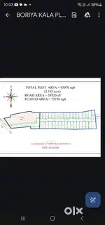 Boriyakala housing board colony ke piche residential plot sell krna h