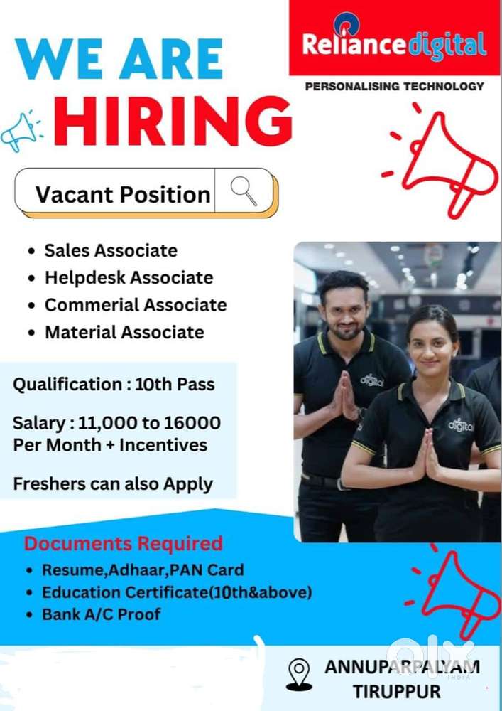 Urgent Job vacancy in Annuparpalayam