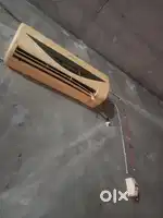 VESTAR SPLIT AC