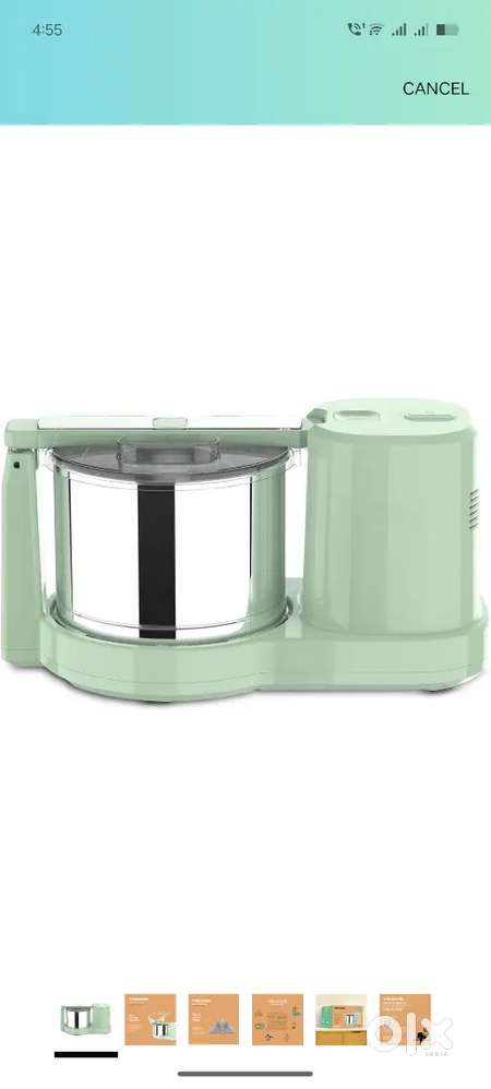 BUTTERFLY WET GRINDER