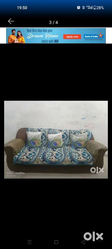URGENT WANT TO SELL