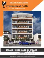 Ready 3bhk flat with lift near farshi stop dastur Ngr Road