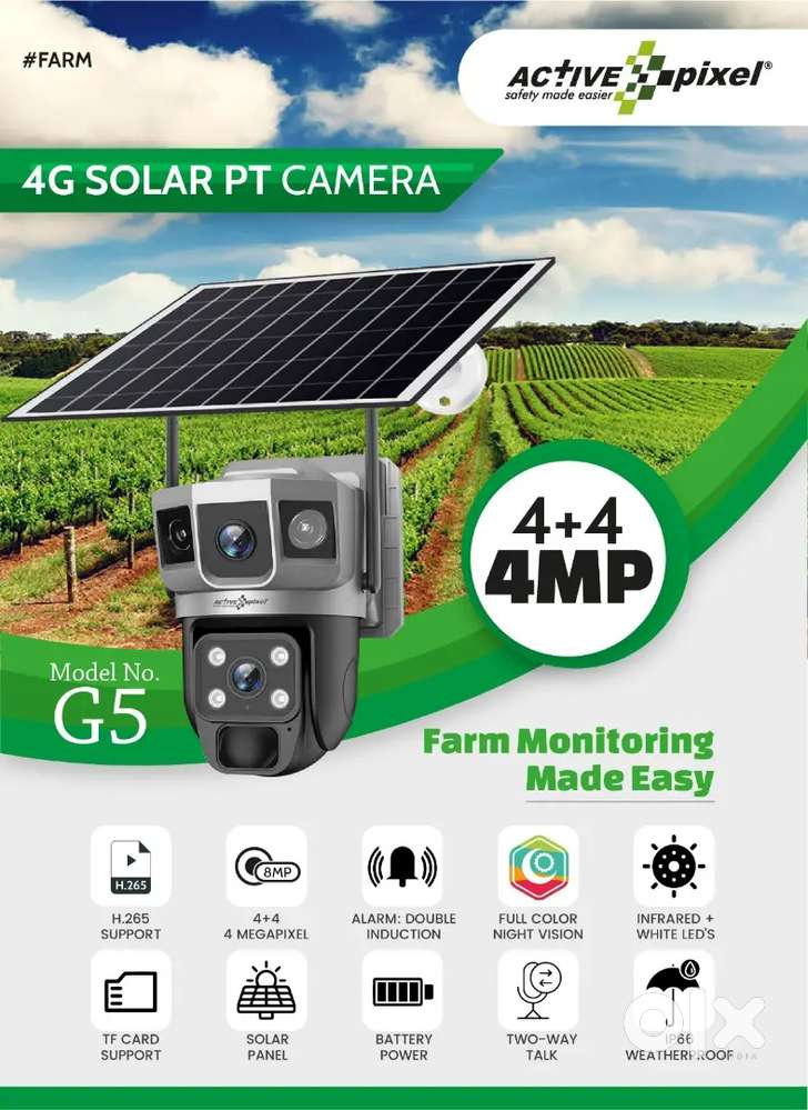 Solar camera linkage dual lense
