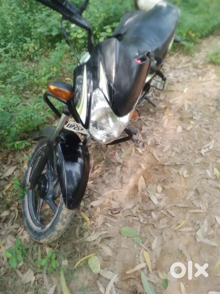 गुड कंडीशन