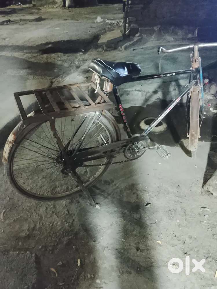 Bechna hai