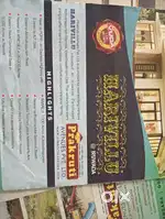 PRAKRUTI AVENUE, HARIVILLU, IRUVADA PANCHAYAT, ATCHUTHAPURAM MANDALHU