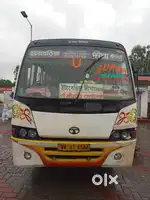 Itaberia to digha