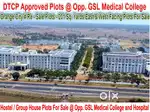 హాస్టల్ నిర్మాణం మరియు గ్రూప్ హౌస్‌లకు అనుకూలమైన ప్లాట్లు