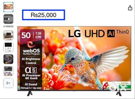 LG 126 cm (50 inches) 4K Ultra HD Smart LED TV