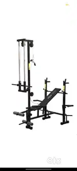 Fitness bench