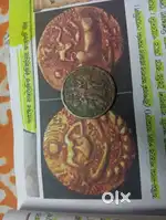 East india company 207 year old copper coin made in year 1818