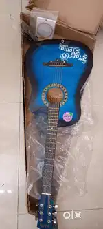 Acoustic Guitar.