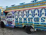 Mahendre maxitruck