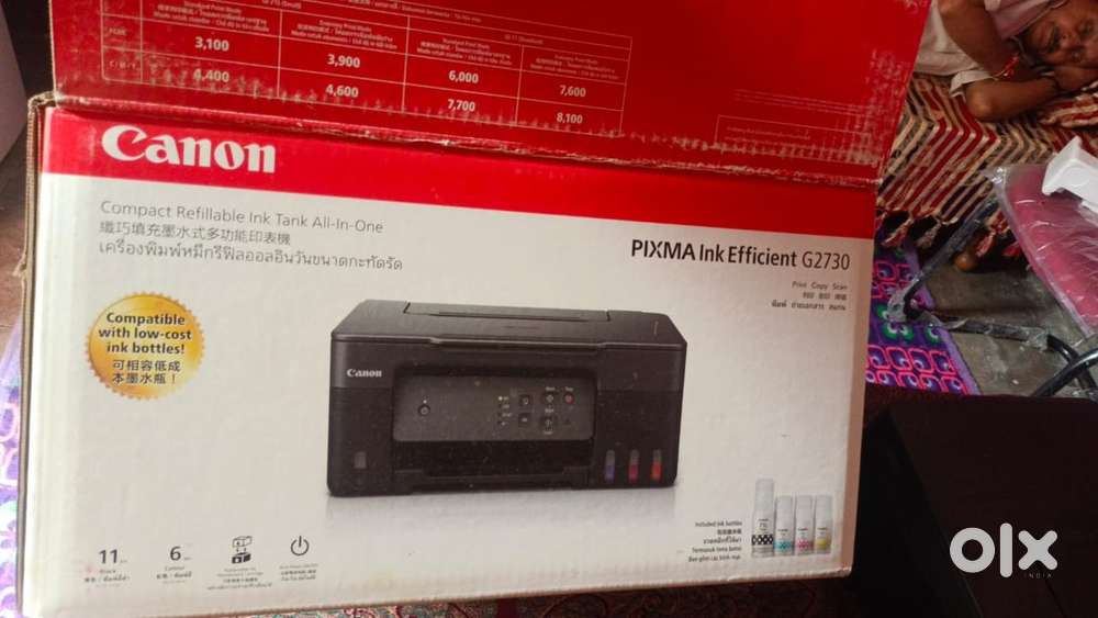 Canon PIXMA efficient G2730