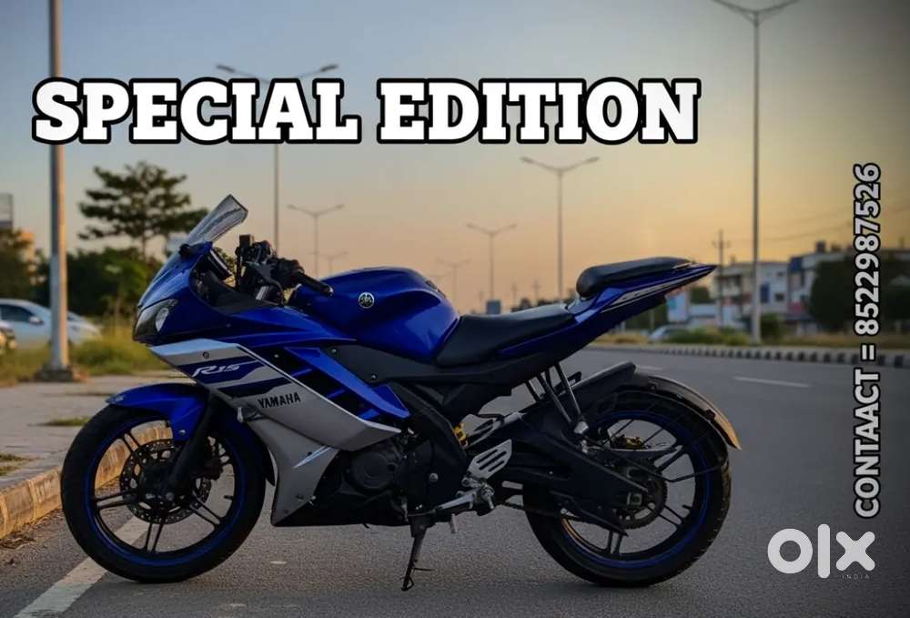 Yamaha R15 special edition