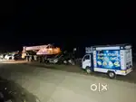 FOOD TRUCK