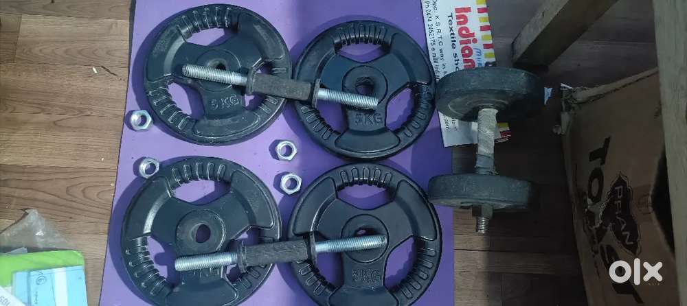 Dambal 5 kg *4 , 2*2